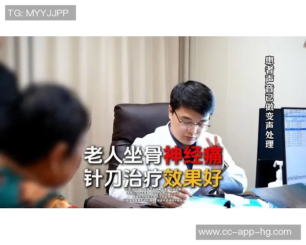 专家解读坐骨神经痛成因及治疗方法大多数患者可避免手术治疗